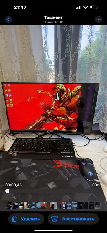 MONITOR 34 100grs MONITOR 34 100grs