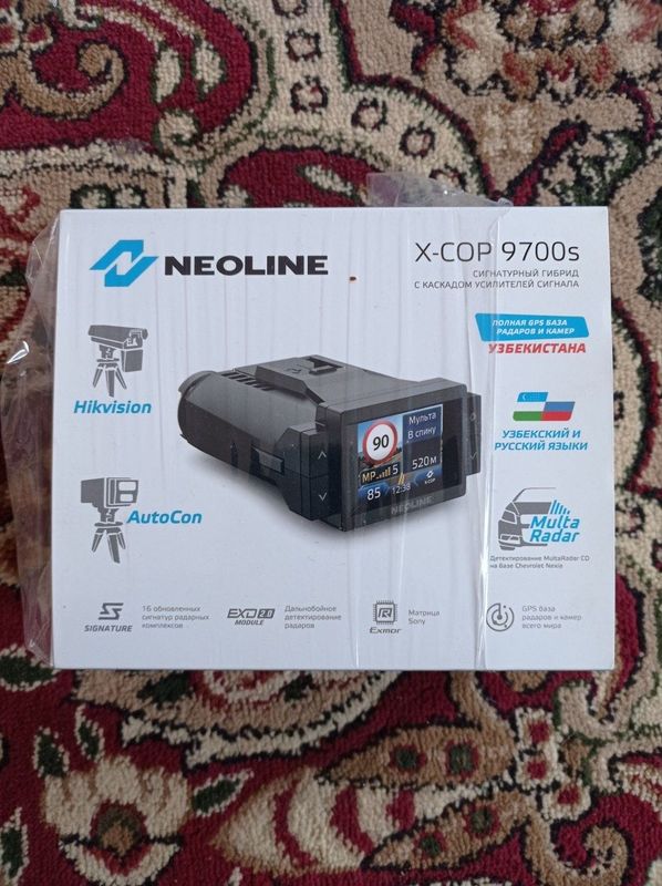 Neoline 9700S +32 gb fllewka bonus