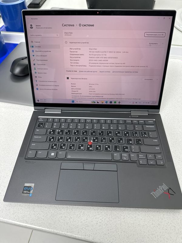 Lenovo ThinkPad x1 Lenovo ThinkPad x1