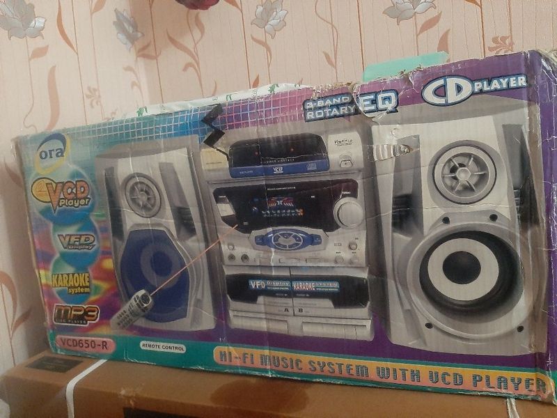 Музикалний центр Музикалний центр