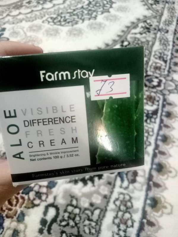 FarmStay Aloe krem – original, yangi, 100ml (namlantiruvchi) FarmStay Aloe krem – original, yangi, 100ml (namlantiruvchi)
