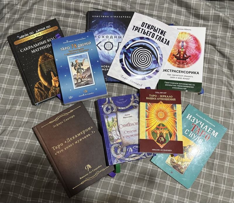 Книги по таро, состояние новое Книги по таро, состояние новое