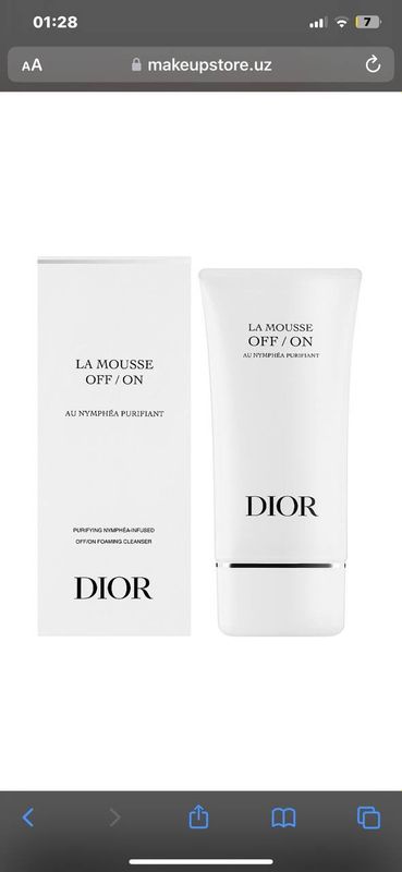 Dior умывалка Dior умывалка
