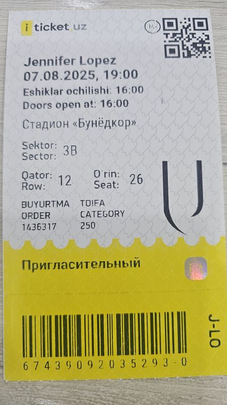 Продается билет на концерт женифер лопес Продается билет на концерт женифер лопес