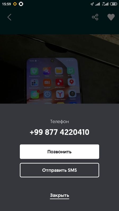 Redmi 12 8/256GB Ёлғон ишонмела Redmi 12 8/256GB Ёлғон ишонмела