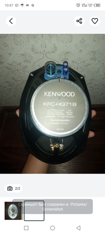 Kenwood kalonka sotiladi, Kenwood kalonka sotiladi,