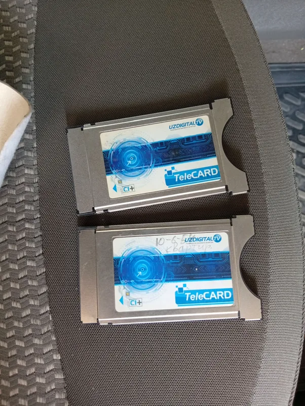 Тв карты Уздиджитл Тв карты Уздиджитл