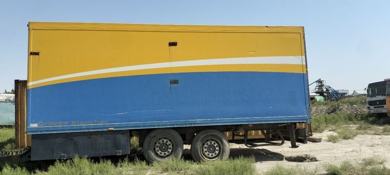 Срочно Продается прицеп Срочно Продается прицеп