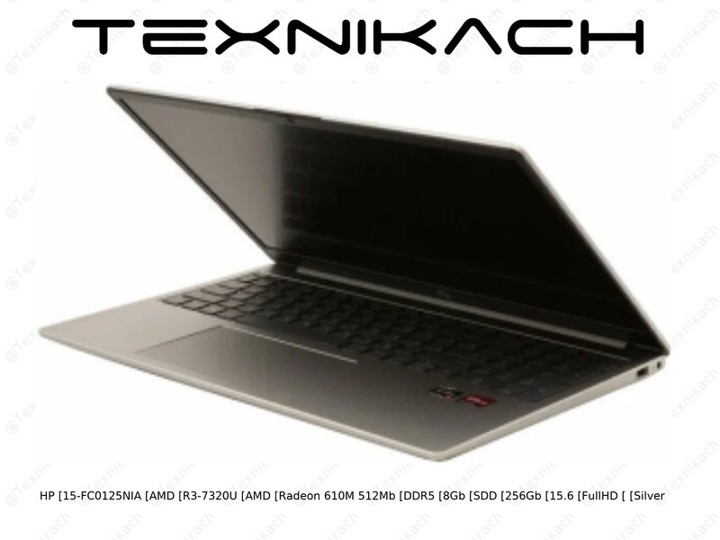Ноут HP 15-FC0125NIA (CPU: AMD R3-7320U + GPU: AMD Radeon 610M 512Mb)