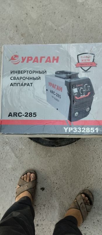 Uragan svarochni aparat Uragan svarochni aparat