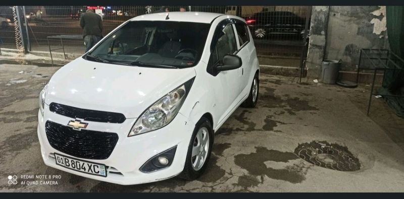 Spark 2020 Evro Spark 2020 Evro