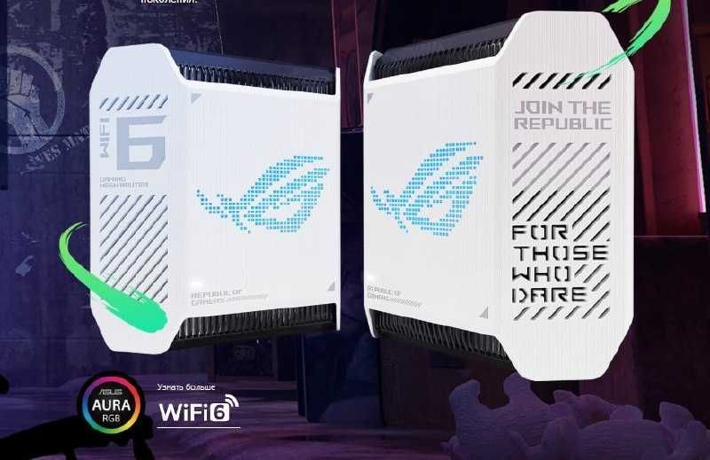 ASUS ROG Rapture GT6 (White) – Mesh Wi-Fi 6 PRO gaming wifi router ASUS ROG Rapture GT6 (White) – Mesh Wi-Fi 6 PRO gaming wifi router