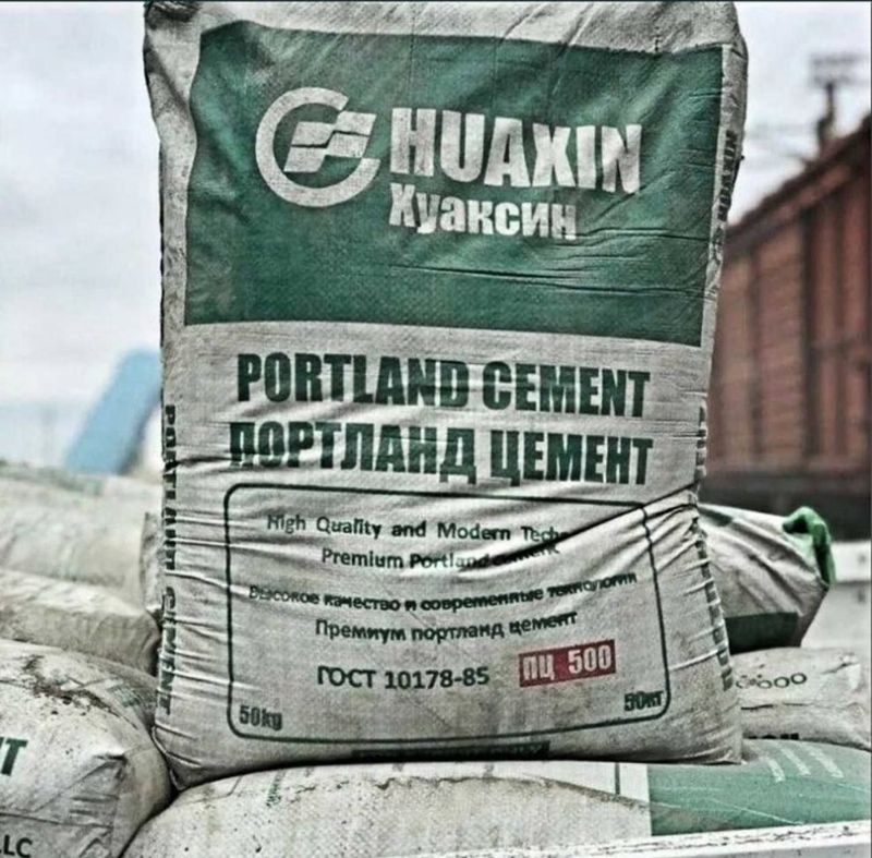 Sement цемент цемент оптом Sement цемент цемент оптом