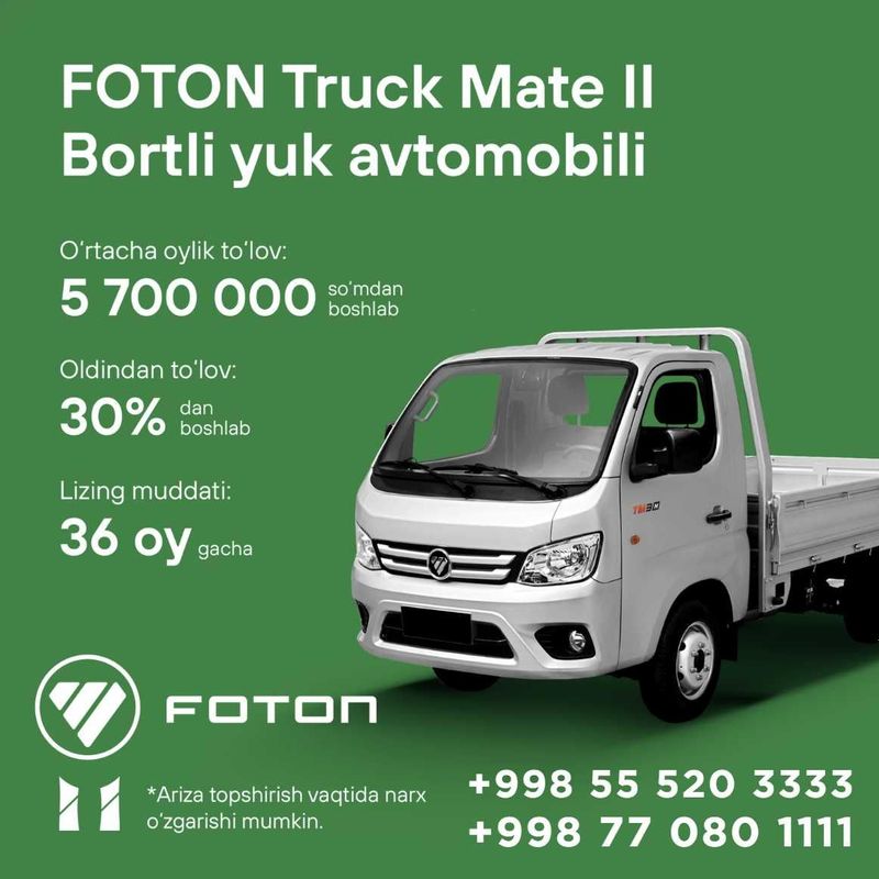 Foton Truckmate II - O'zbekistonda ishlab chiqarilgan!