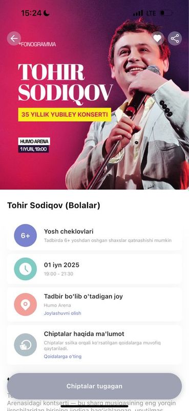 Tohir Sodiqov/Bolalar Konsert Fan Zona Tohir Sodiqov/Bolalar Konsert Fan Zona