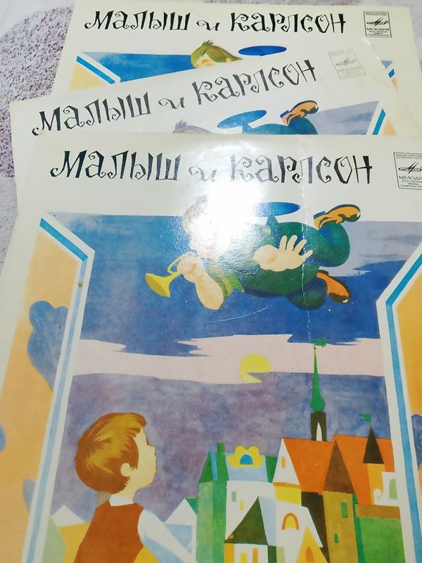 Продам пластинки Продам пластинки