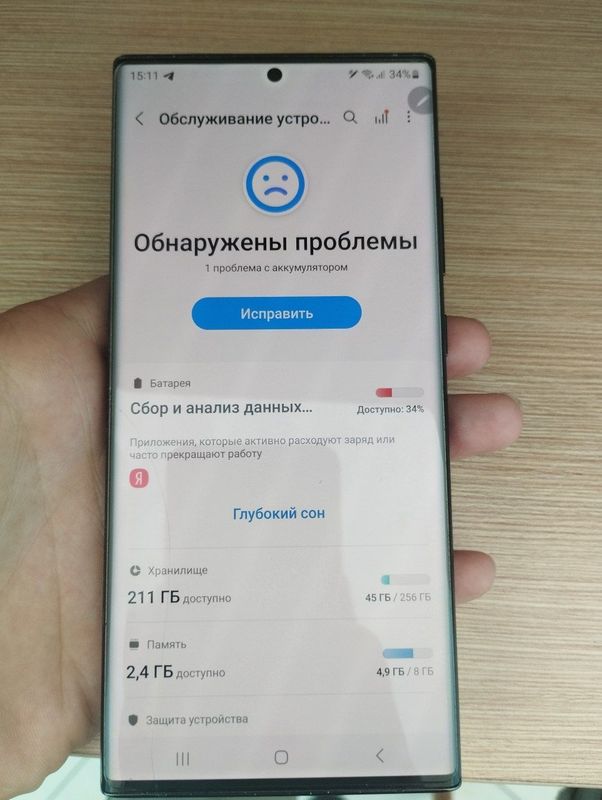 Samsung note 20 Ultra Samsung note 20 Ultra