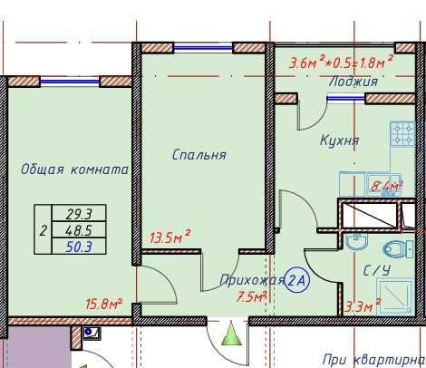 2х комнатная квартира с ремонтом от застройщика в рассрочку(PA)