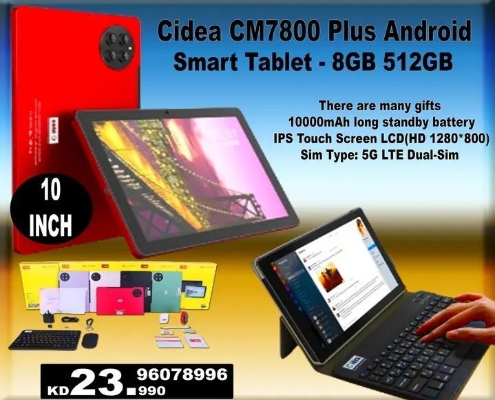 Новый Планшет C idea CM 7800 Plus