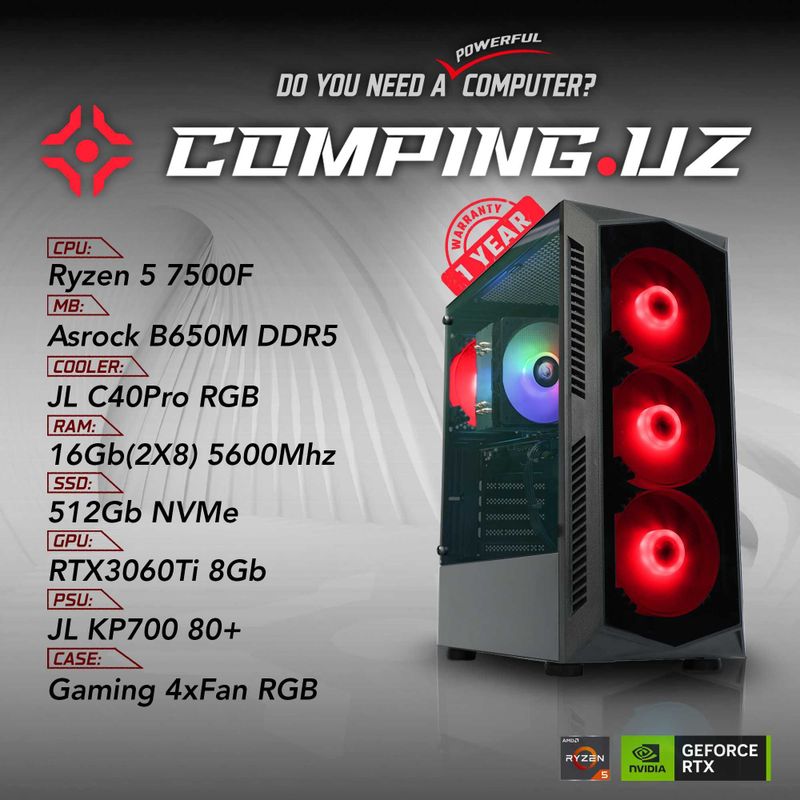 (NEW) 7500F/B650M/16Gb/512Gb/RTX3060Ti (NEW) 7500F/B650M/16Gb/512Gb/RTX3060Ti