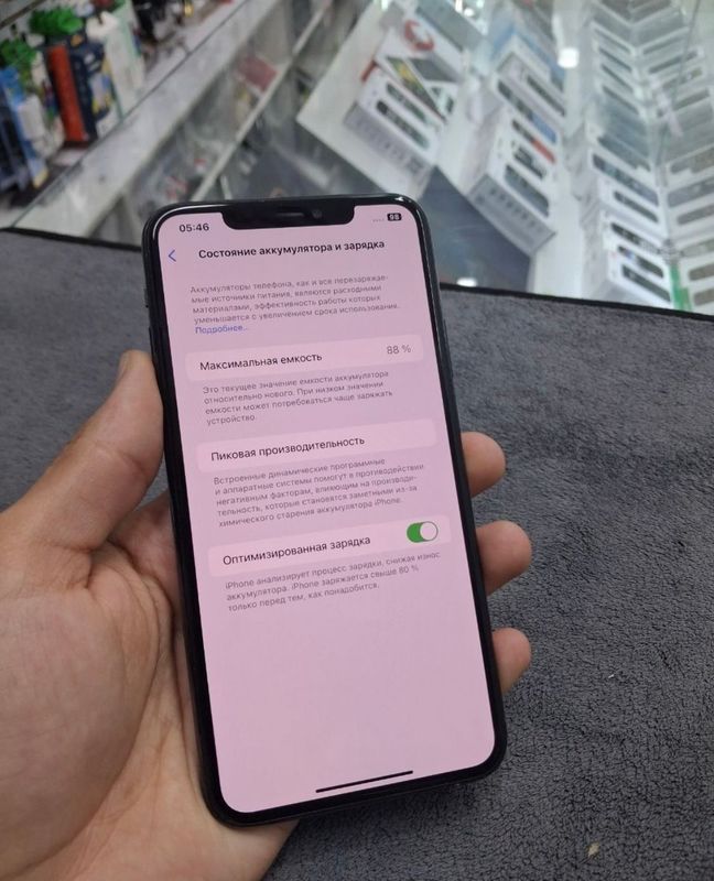 продаю iPhone 11 Pro Max