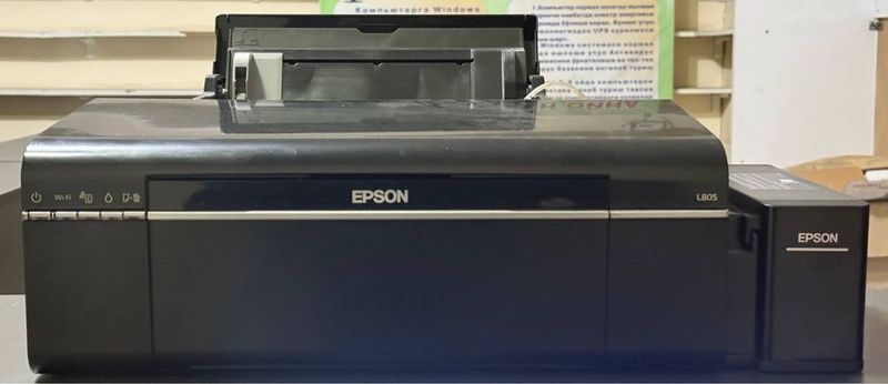 Epson L805 WIFI