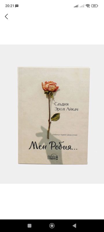men robiya 50ming mehrobdan chayon 18ming men robiya 50ming mehrobdan chayon 18ming