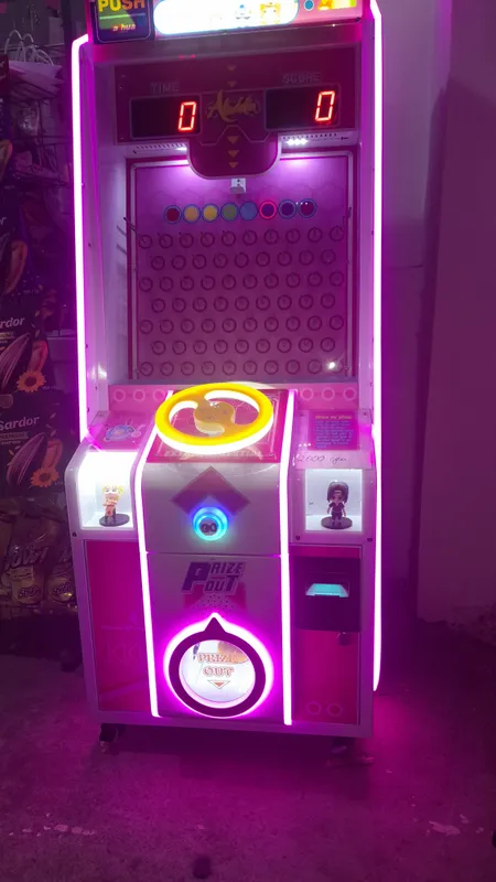 игровой аппарат