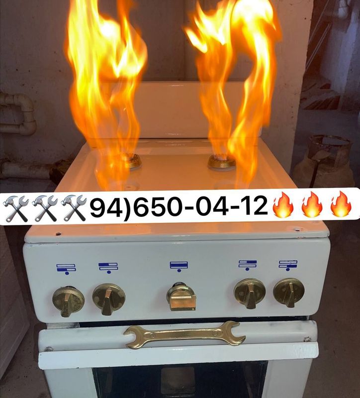 Ремонт Газовых Плит