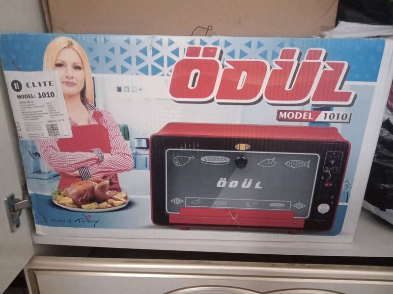 duhovka