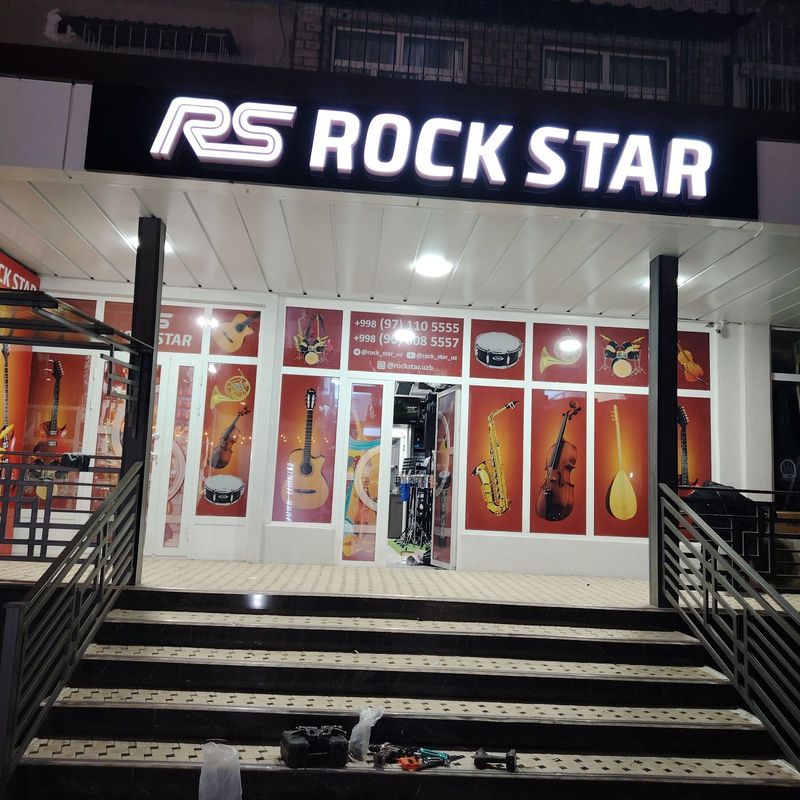 Tashqi reklama xizmati Tashqi reklama xizmati