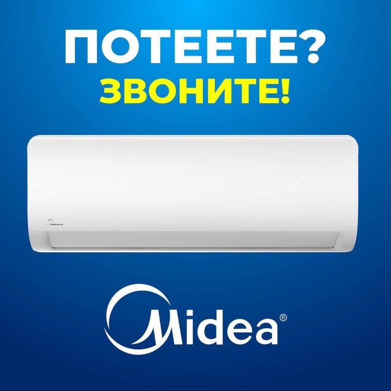Konditsioner Кондиционер Air conditioner Konditsioner Кондиционер Air conditioner