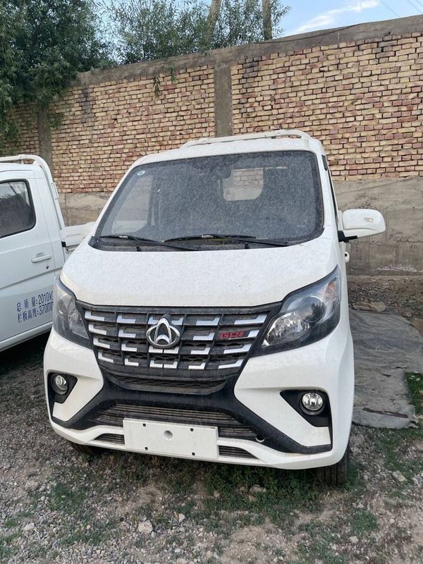 Changan star новый счет справка Changan star новый счет справка