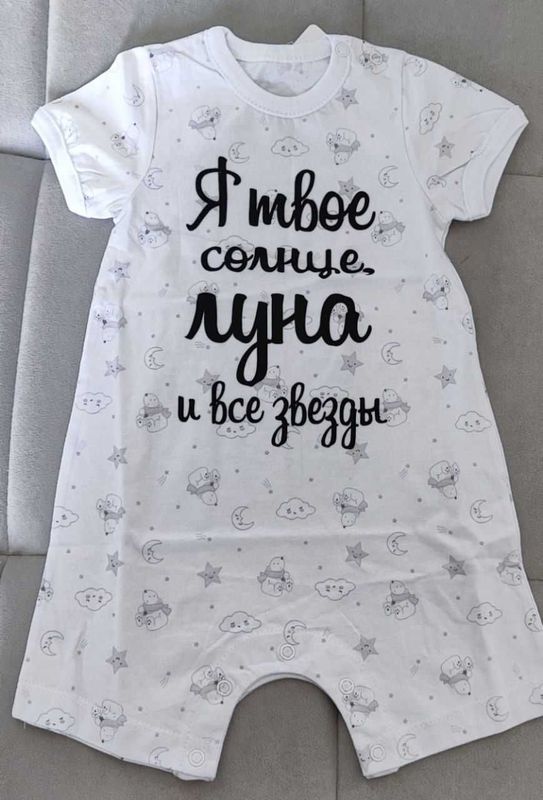 Продаются песочники для мальчиков и девочек Продаются песочники для мальчиков и девочек