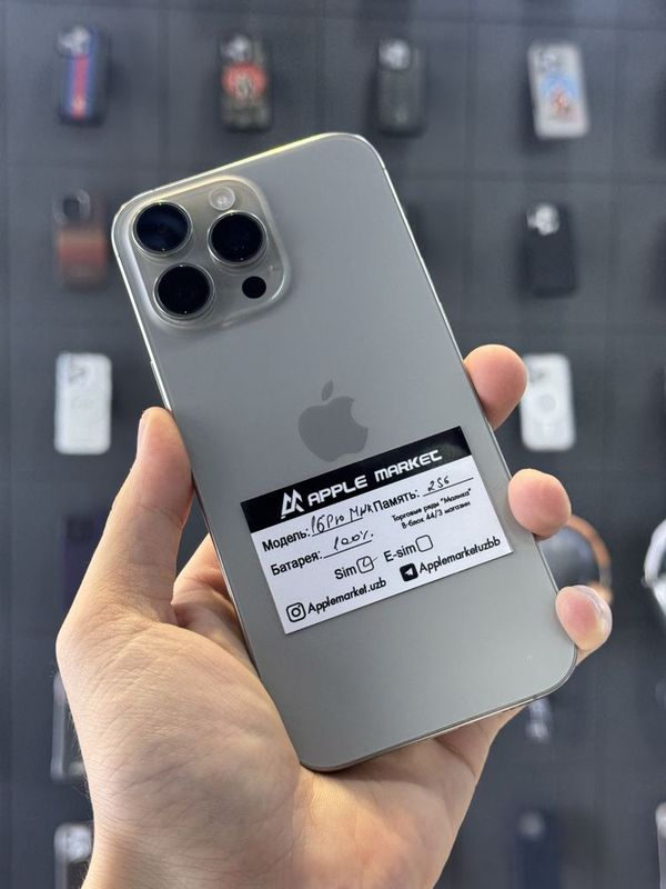 16 Pro Max 256gb Sim 16 Pro Max 256gb Sim