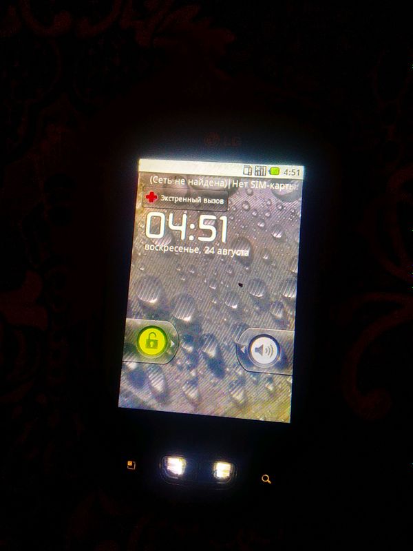 LG5oo xolat yaxshi LG5oo xolat yaxshi