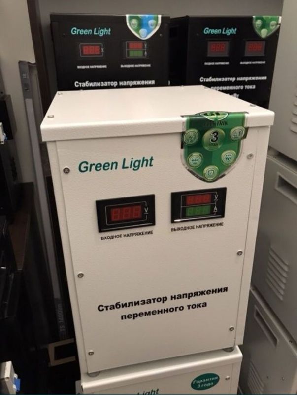 Стабилизатор напряжения Green light 15kv Стабилизатор напряжения Green light 15kv