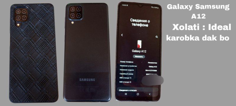 Galaxy Samsung A12