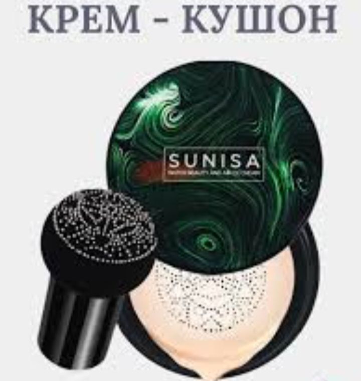 Zaren brend pudra