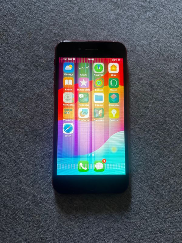Iphone se 2020 64 gb