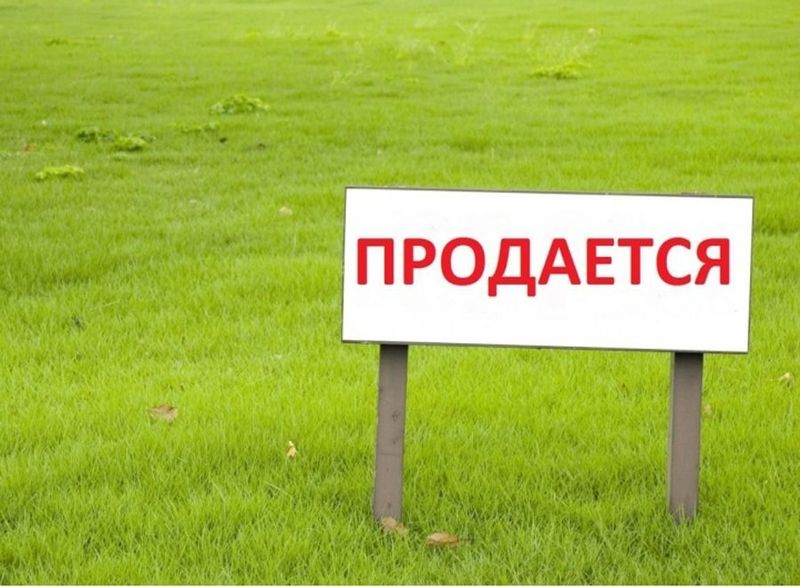 Продается 13 соток под застройку коттеджей. Ор-р Хасанбой Продается 13 соток под застройку коттеджей. Ор-р Хасанбой
