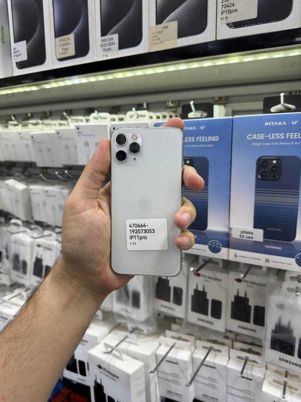 iPhone 11 Pro White 64Gb iPhone 11 Pro White 64Gb