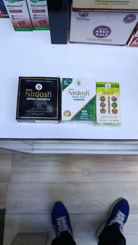 Nirdosh Нирдош 10 штук и 20 штук с доставкой Nirdosh Нирдош 10 штук и 20 штук с доставкой