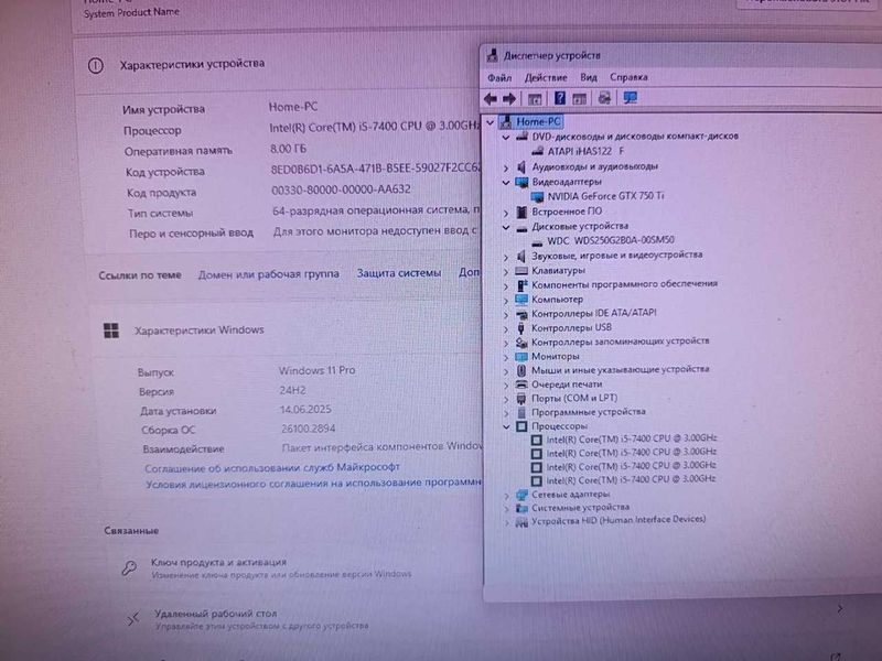 DDR4 ASUS H110+Core i5+GTX750Ti DDR4 ASUS H110+Core i5+GTX750Ti