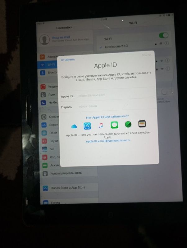 Ipad eng arzon narx tel nomer pasda olmoqchi bolganlar tgdan yoziylar Ipad eng arzon narx tel nomer pasda olmoqchi bolganlar tgdan yoziylar