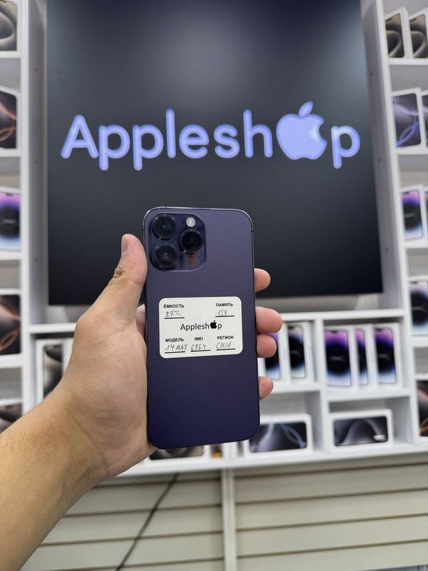 Iphone 14 pro max nasiya savdo Iphone 14 pro max nasiya savdo