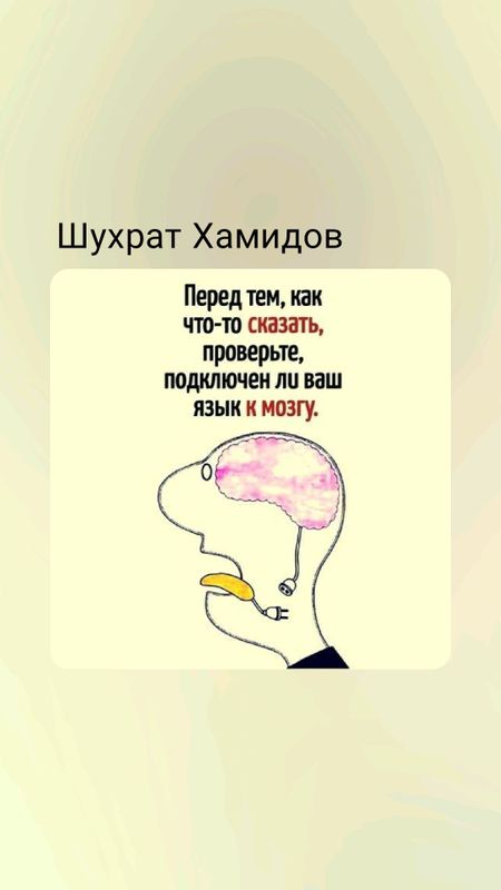 техник мастер по бытовому ремонту