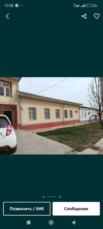 Продается Дом 4 сотки Продается Дом 4 сотки