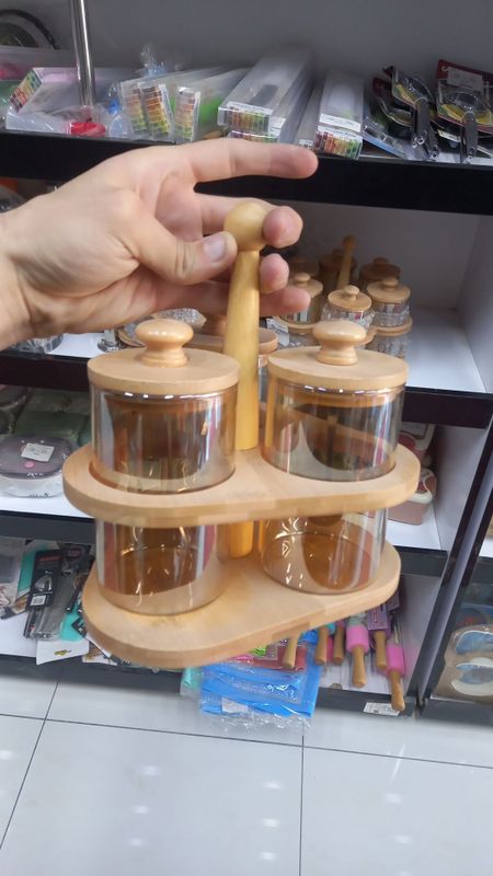 Tuzdon ziravorlar uchun Tuzdon ziravorlar uchun
