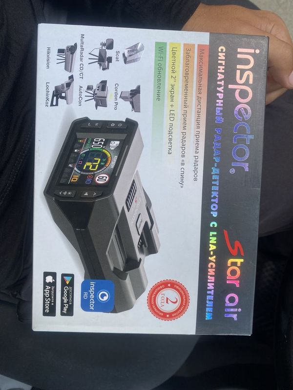Antiradar Star air